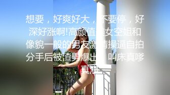 ✿最新❤️网黄女神✿ 极品蜜汁白虎神鲍尤物▌娜娜▌NTR后续 凌辱调教指奸肛门 爆肏淫靡精油蜜臀 鲍鱼榨汁太上头了