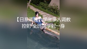 《震撼泄密》群_狼求档Onlyfans百万粉丝可盐可甜撸铁健_身教_练Yummy露脸私拍第二弹啪啪紫薇非常反_差