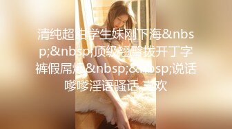 STP28598 新人下海美少女！超高颜值甜美！扎起双马尾，丁字裤翘起美臀，假屌吸手机上骑坐，猛插嫩穴好骚