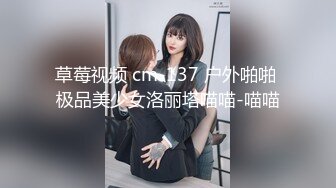 商场女厕全景偷拍珠宝专柜，的极品少妇嘘嘘B毛又多又长