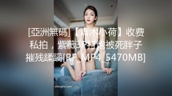 杏吧传媒 美女特勤为了救哥哥 只好拿身体来做交易