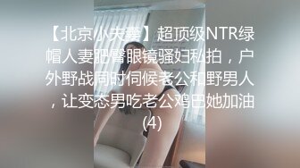 大神旅游景区一路走一路抄底众多的美女少妇眼界大开 (9)