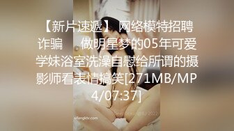 【国产版】[91KCM-118]李蓉蓉 失学少女任舔任操的青春肉体 91制片厂