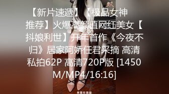 [MP4]STP31818 星空无限传媒 XKTC042 和吊带女主播床上高潮不停歇 洁米 VIP0600