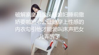 单位聚餐小领导灌醉美女同事猴急的在卫生间就开干 (2)