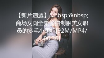 专业TSCD调教师「Mr.Bear」推特全量人妖BDSM资源 海量TSCD约炮调教眼花缭乱 (2)