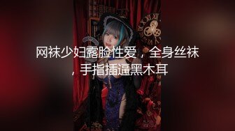 【yzwcd】ym034一箭双雕一对lolita姐妹！