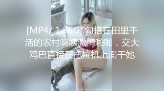 kcf9.com-长得像李嘉欣的泰国杂志模特「PimPattama」OF私拍 高颜值大飒蜜轻熟御姐【第一弹】 (2)