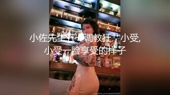 STP23659 粉丝呼声很高&nbsp;&nbsp;返场清纯女神&nbsp;&nbsp;纯欲天花板&nbsp;&nbsp;肤白貌美尤物佳人 日入过万佳作不断