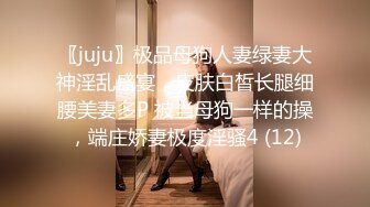 约炮极品黑丝披肩美妞 各种姿势随便操 女上骑乘位尽情扭动 无套抽插浪叫“诶呀 爽死了”