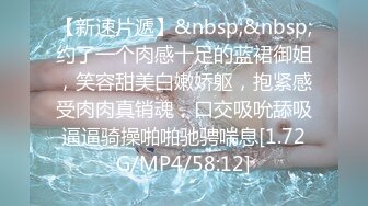 超市跟随偷窥卡哇伊漂亮美眉 小内内卡着小屁屁超性感