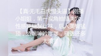 性爱小课堂上课啦！绝美人妻导师 李心予 细心讲解《销魂吻技》 一定要学起来！