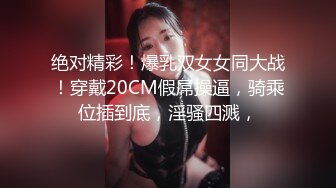 [MP4]推特耳骚福利网红女神『苏姬』唯美性爱ASMR 聆听做爱时候真实的声