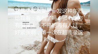 [MP4]STP32471 萝莉社 醉酒女领导被男助理开导后变得骚浪无比 糖糖 VIP0600