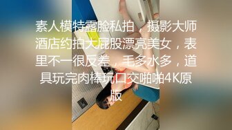 红感影像传媒 RDS002 比我大五岁的巨乳小阿姨