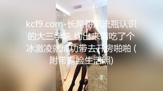 [MP4/ 82M]&nbsp;&nbsp;超级巨乳Z杯悠悠 人美胸大 下面膨胀的厉害 多想玩一下这对超乳