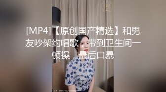 天花板级清纯白虎女神【米胡桃】可爱黑丝小女仆被主人爸爸按在桌子上后入，尽情享用柔情少女的白嫩身体