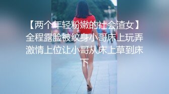 [MP4/ 1.31G]&nbsp;&nbsp; 高品质探花 白衣清纯乖巧小妹&nbsp;&nbsp;舌功一流蹲着猛舔&nbsp;&nbsp;后入爆操大屁股&nbsp;&nbsp;奶子直晃动