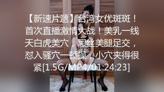 【全網首發】⚫️⚫️【雲盤高質露臉泄密】天津民航大學校花清純女大生【崔某潔】被包養關系破裂後不雅私拍遭流出，啪啪3P口活給力相當反差～高清原版 (5)