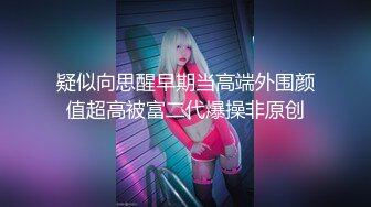 极品风韵美娇娘▌小云云▌嫂子2 姐夫不在家你来陪我过圣诞吧 啊不行了~全部射给你无套内射中出