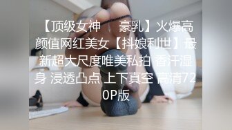 小利同门师兄00后大圈美女中场休息再战重返拼颜值时代