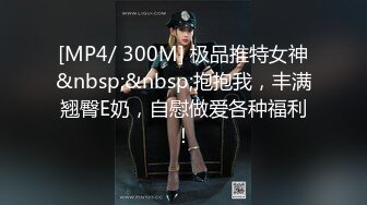 [MP4/383MB]2023-9-11 年轻小情侣开房，漂亮小女友，玩了几把游戏想要来一发，撩起裙子骑身上，扭腰摆臀后入