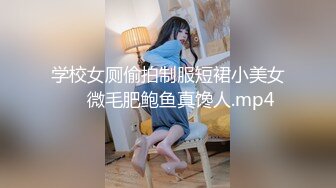 勾搭良家人妻 FC2卖家人妻爱奴 部分中文字幕作品合集【66V】 (18)