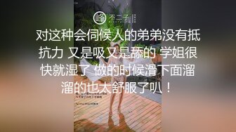 【极品稀缺破解家用摄像头】极品气质短发女友太骚了 不是操逼就是自慰  随时扣逼摸逼性欲太强了