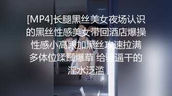 后入jk女友，被操的叫哥哥，快点