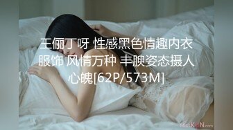 [MP4/ 133M] 绿帽人妻 这个视频特别棒 尺寸不一样 待遇都不一样 女人在性福方面很现实 哎 谁叫黑人祖宗的基因强呢