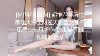 【情侣泄密大礼包】多位反_差女友的真实面目被曝光❤️ (10)