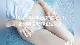 [MP4]國產AV 麻豆傳媒 MPG015 水電工父子強上稚嫩JK 林嫣