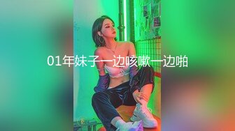 约炮上高三刚满18岁的女生粉嫩粉嫩的