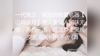 超火香港网红极品美少女玩偶姐姐《HongKongDoll》“情侣游戏”玩纸牌游戏输了就挨操