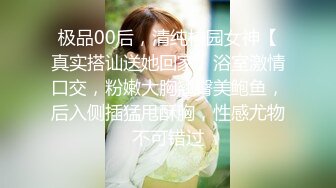 Omi人妻跪着细品肉棒初体验就爱上这种羞耻与背德老公平时没办法满足她但怎么才开始没多久就不行了呢看来往后要好好训练你啰人妻表示被这么多人看很兴奋会不会留言刚好被她看上呢不管了先去Fansone看看人妻背着老公_1738054735322878279_0_1280x720