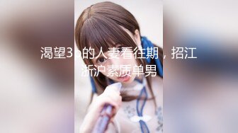 国产麻豆AV 麻豆US LAA0042 假日豪宅性爱艳遇 Athena Faris