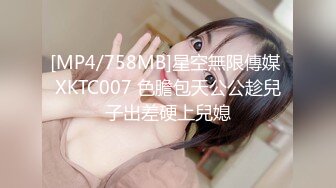 ✿爆乳学妹✿ 极品反差JK学妹G奶豪乳▌小玩子▌