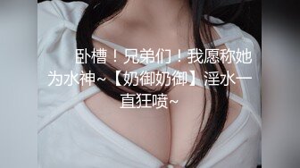 身材超赞的上海女孩被大鸡巴美带套套就射了，真是好羡慕