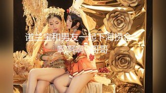 ⚫️⚫️超顶级模特【Yeha】唯美诱人高端大尺度摄影私拍，泳池女友美妙胴体鲜嫩阴户，这才是女人中的极品