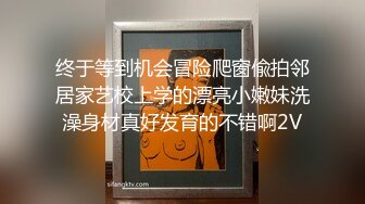 麻豆传媒-0058-仙儿媛.被洗衣机卡住的女室友.诱人美臀被我插入爆射.麻豆传媒映画原创中文收藏版