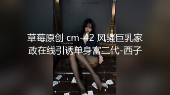 黑丝欲妇