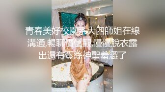 ✨极品骚浪眼镜妹✨十个眼镜九个骚，公司里有个这么骚的女同事，我都没午休，沉浸式插入嫩穴，纯欲小可爱紧致无敌嫩