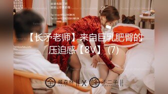 热情的女孩让我使用她的阴户的故事。写实版同人贩卖15万部突破！FANZA同人排行榜三冠大成！斋藤亚美里