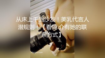 OnlyFans爆乳女神❤️ 高铁紫薇女神『Naomii』性爱内射户外露出VIP订阅 与男友众多刺激