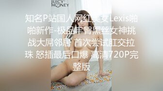 STP24215 星空传媒XK8101 赘婿2.0 新三年之约邱月、秦淮