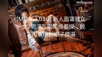 日本鲜肉男优绿川濑斗精瘦小受被强壮大攻直接压倒,大屌猛烈打桩好爽~【下篇】【绿川濑斗】