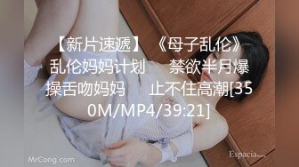 JDXYX004.线下哟啪女仆.精东影业