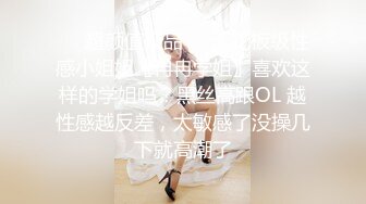 【AI换脸视频】迪丽热巴 校园里的授业淫乱女教师