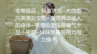 【人气❤️美少女】萝莉小奈✿ 91大神的嫩萝玩物 奸淫妹妹篇 JK白丝被调教成性奴 肉棒火力输出蜜穴 淫叫不止 口爆劲射