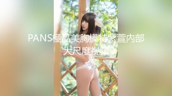 【AI换脸视频】张雨绮 和女婿激情乱伦交配